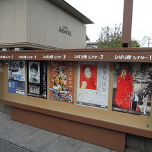 昭和の歌姫に出会えます