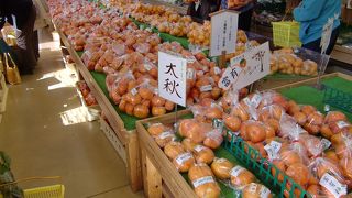 農産物がいっぱいあります