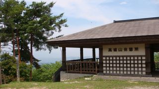 休憩所として最適