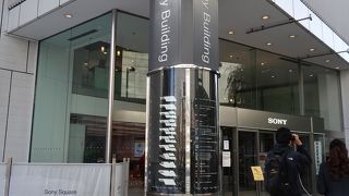 発売して直ぐに商品を見たければ、ここに行くしかありません。