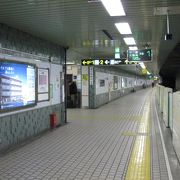 中島公園の北端にあります