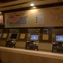 コインロッカーは 600 両替機あります By Kamomei 東京ディズニーシー ステーション駅のクチコミ フォートラベル コインロッカーは 600 両替機あります By Kamomei 東京ディズニーシー ステーション駅のクチコミ フォートラベル