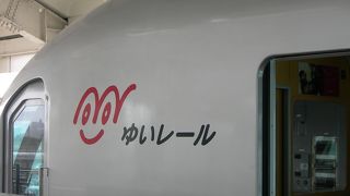 沖縄初の鉄道