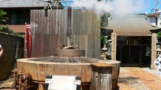 有馬天神社の境内にある天神泉源