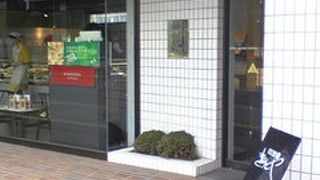 札幌のお土産にもよいです。