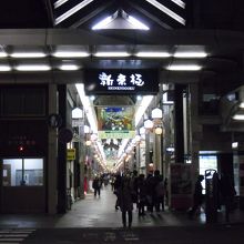 新京極 