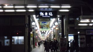 修学旅行の定番スポット