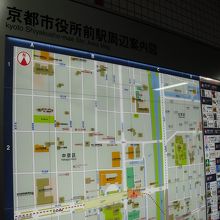 京都市役所前駅