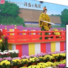 綺麗な菊人形　今年は清盛