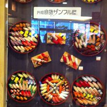 精巧な食品サンプル