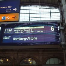 掲示板は英語が併記されているので判り易い