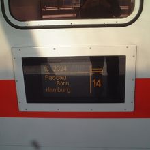 ICの行先掲示板・・・Hamburg行き(在来線)
