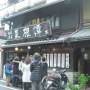 築110年の京町屋造り