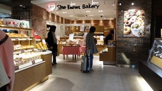 美味しいパン屋