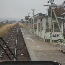 駅の遠景