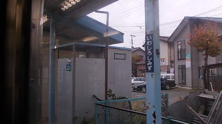 地ぱんマンが有名だそうです