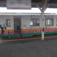 ユニークなデザインの車両もあります