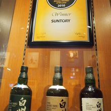 賞を受賞したウィスキーの白州