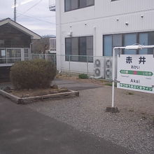 駅ホームの様子