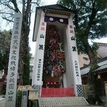 博多祇園山笠の飾り山