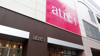 昔の秋葉原デパートの場所に現在はこれがあります。