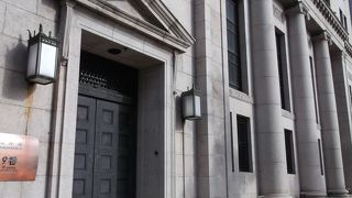 治外法権と貿易の拠点・・・