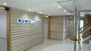 豪華なフェリー