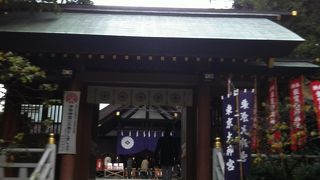 東京の伊勢神宮