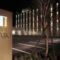 HOTEL TAIKI 写真