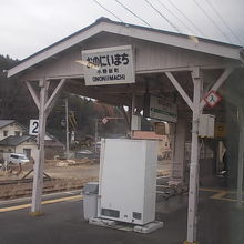 駅ホームの様子