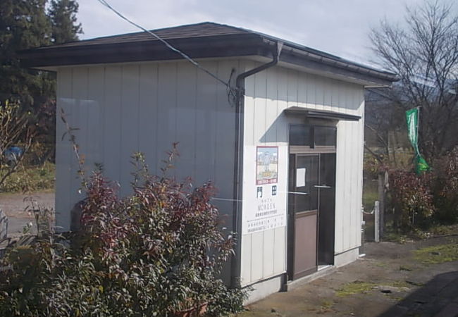 一ノ堰六地蔵尊の最寄り駅です