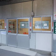 川治温泉への最寄り駅の一つです