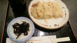 買い物に疲れたらちょっと和で休憩♪