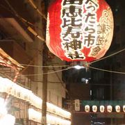 10月19日、20日は「べったら市」 宝田恵比寿神社