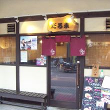 お店の前の写真です。