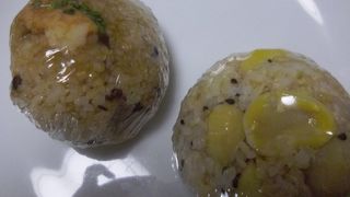 阪急メンズ トーキョー クチコミ アクセス 営業時間 銀座 有楽町 日比谷 フォートラベル 阪急メンズ トーキョー クチコミ アクセス 営業時間 銀座 有楽町 日比谷 フォートラベル
