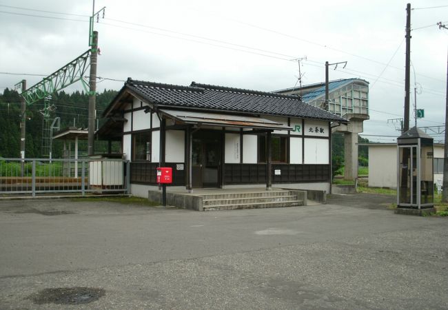 北条駅