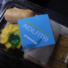 ハリラヤお祝いのお菓子