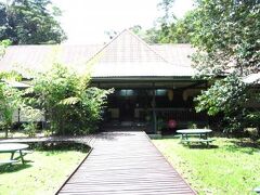 Accommodation at National Park HQ 写真