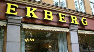 まったり過ごせる場所