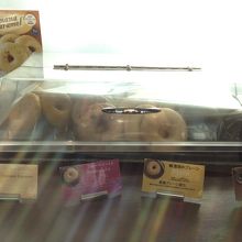 ベーグル この日は4種類