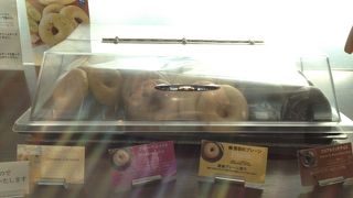 ベーグルをたべに！