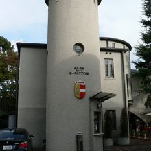 モーツアルトの遺品が展示されているオーストリア館