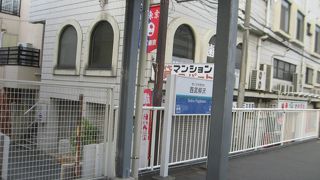 西武柳沢駅