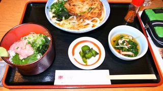 全く普通のお店でした