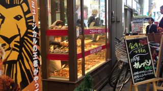 昭和４３年創業の昔ながらのパン屋さん