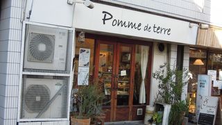 有名なベーグル屋さんです