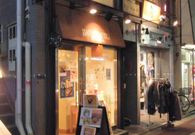 マロニエ洋菓子店 クチコミ アクセス 営業時間 大森 大井町 フォートラベル