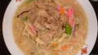 ちゃんぽん座 十鉄