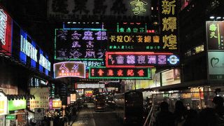 ネオンの街（？）香港を満喫